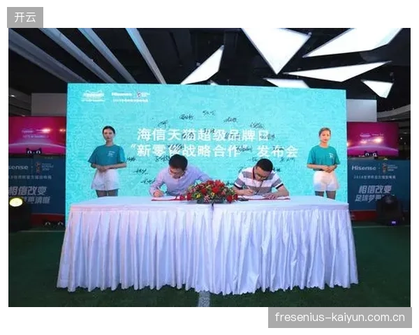 上海徐汇滨江世界杯快闪店为何遭遇客流转化率断层现象？